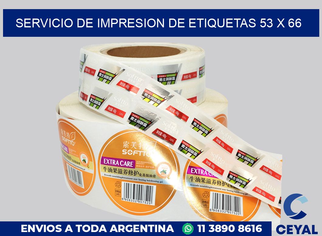servicio de impresion de etiquetas 53 x 66