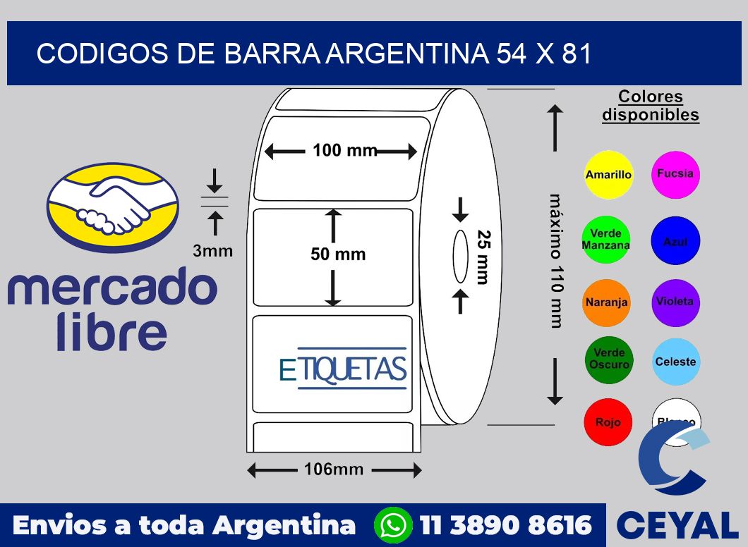 Codigos de barra Argentina 54 x 81