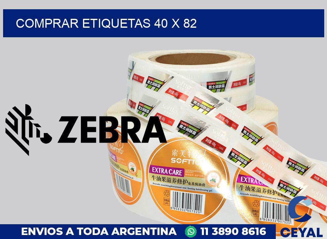 Comprar etiquetas 40 x 82
