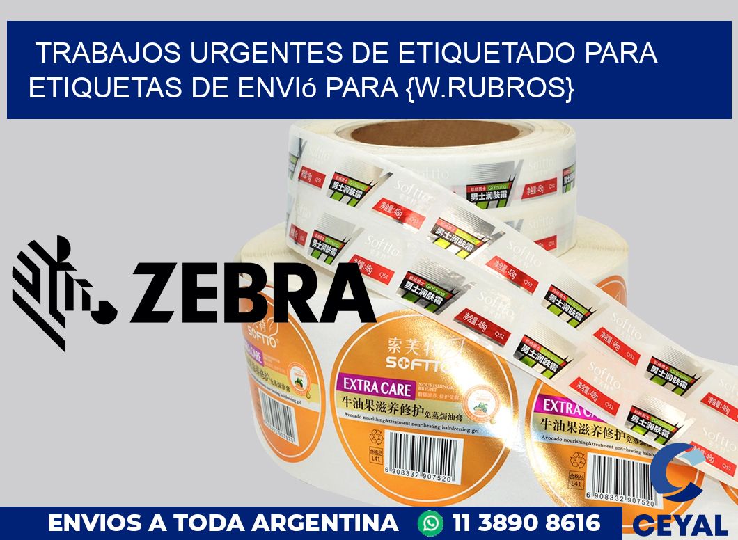 Trabajos urgentes de etiquetado para Etiquetas de envió para Fábrica de calzado