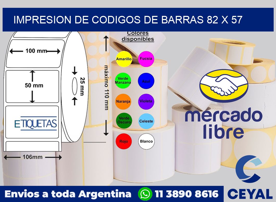 impresion de codigos de barras 82 x 57