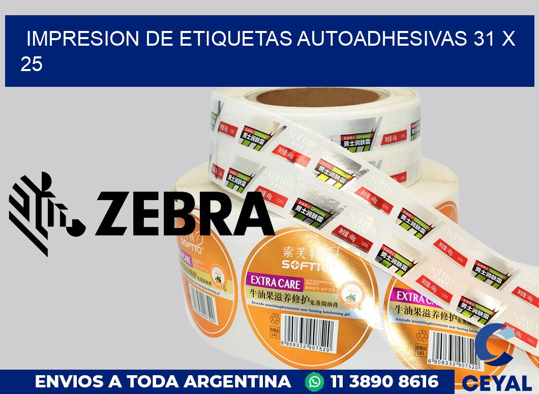 impresion de etiquetas autoadhesivas 31 x 25