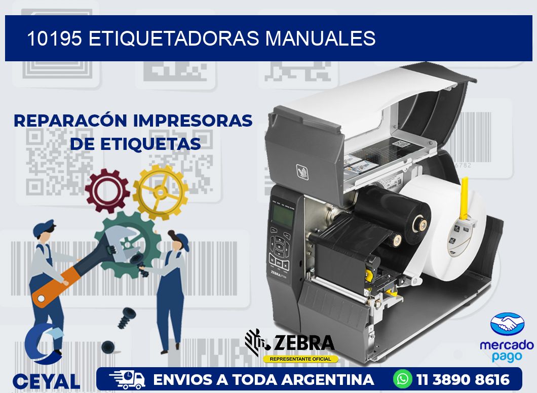 10195 ETIQUETADORAS MANUALES