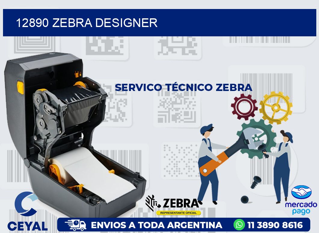 12890 ZEBRA DESIGNER