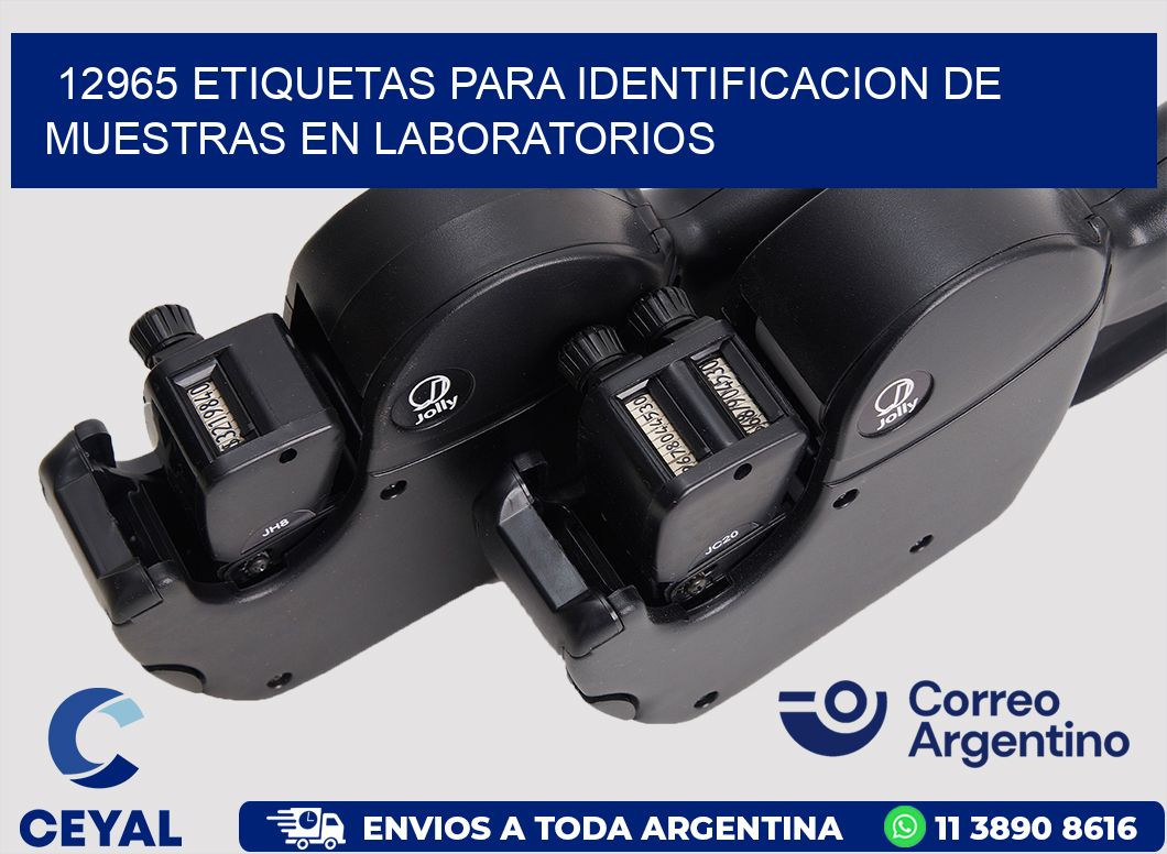 12965 ETIQUETAS PARA IDENTIFICACION DE MUESTRAS EN LABORATORIOS