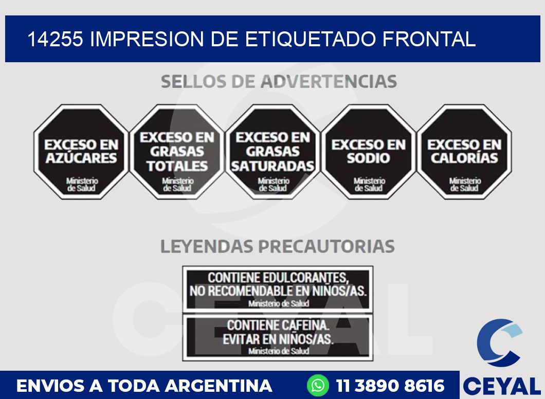14255 IMPRESION DE ETIQUETADO FRONTAL