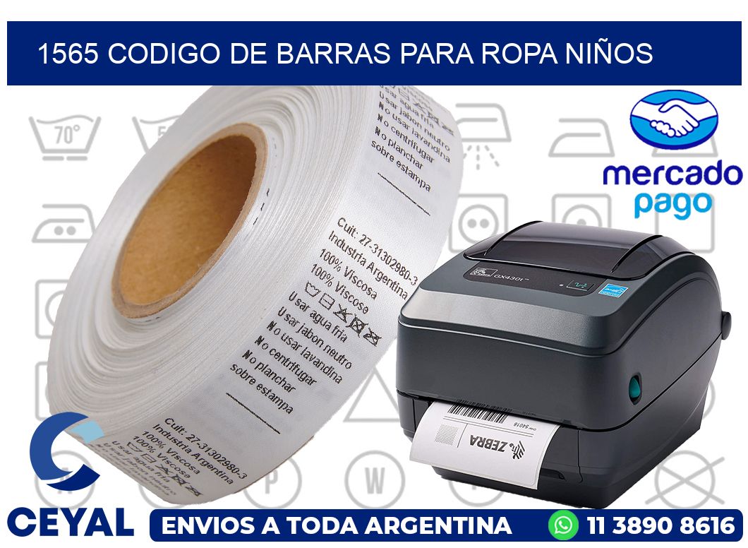 1565 CODIGO DE BARRAS PARA ROPA NIÑOS