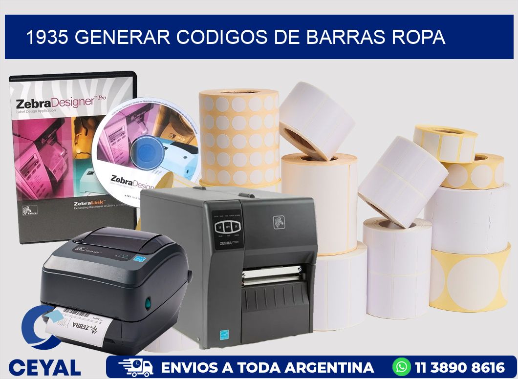 1935 GENERAR CODIGOS DE BARRAS ROPA