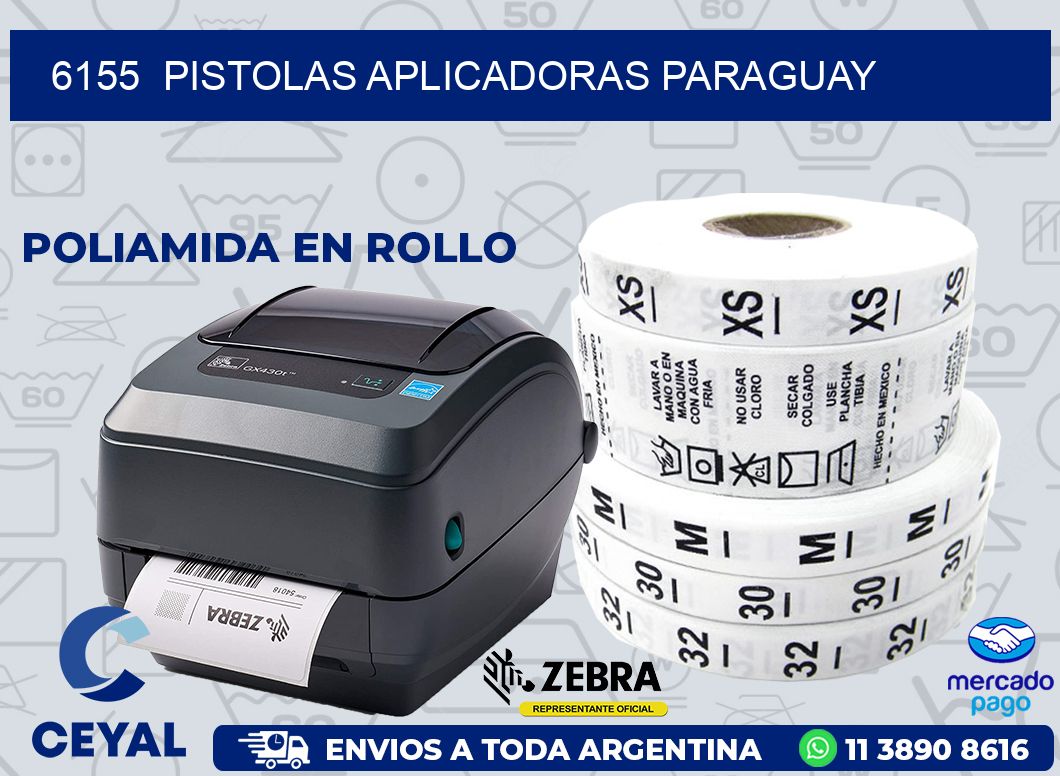 6155  PISTOLAS APLICADORAS PARAGUAY