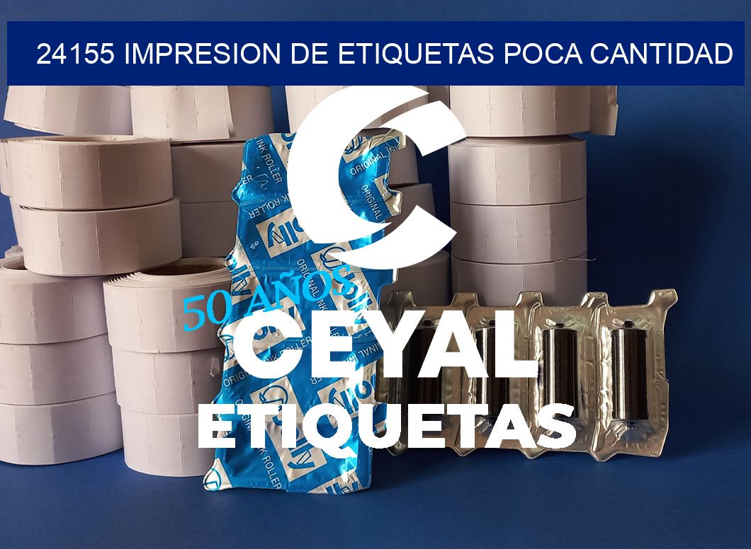 24155 IMPRESION DE ETIQUETAS POCA CANTIDAD