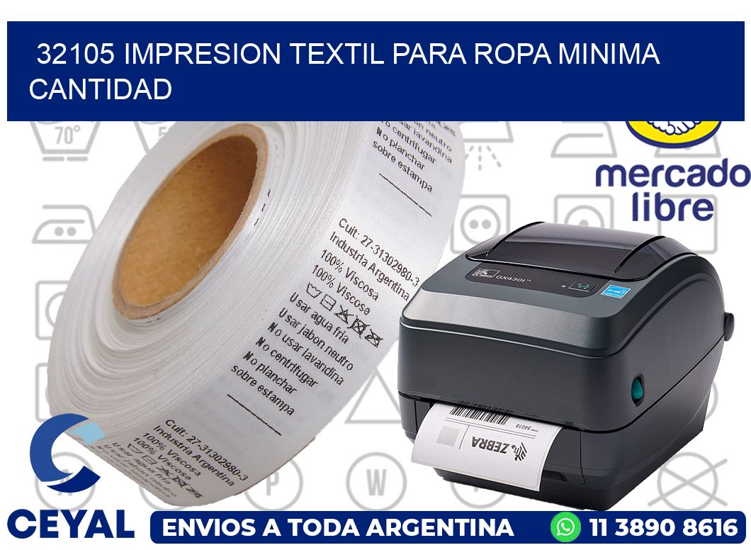32105 IMPRESION TEXTIL PARA ROPA MINIMA CANTIDAD
