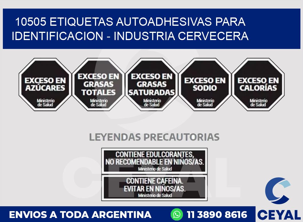 10505 ETIQUETAS AUTOADHESIVAS PARA IDENTIFICACION - INDUSTRIA CERVECERA