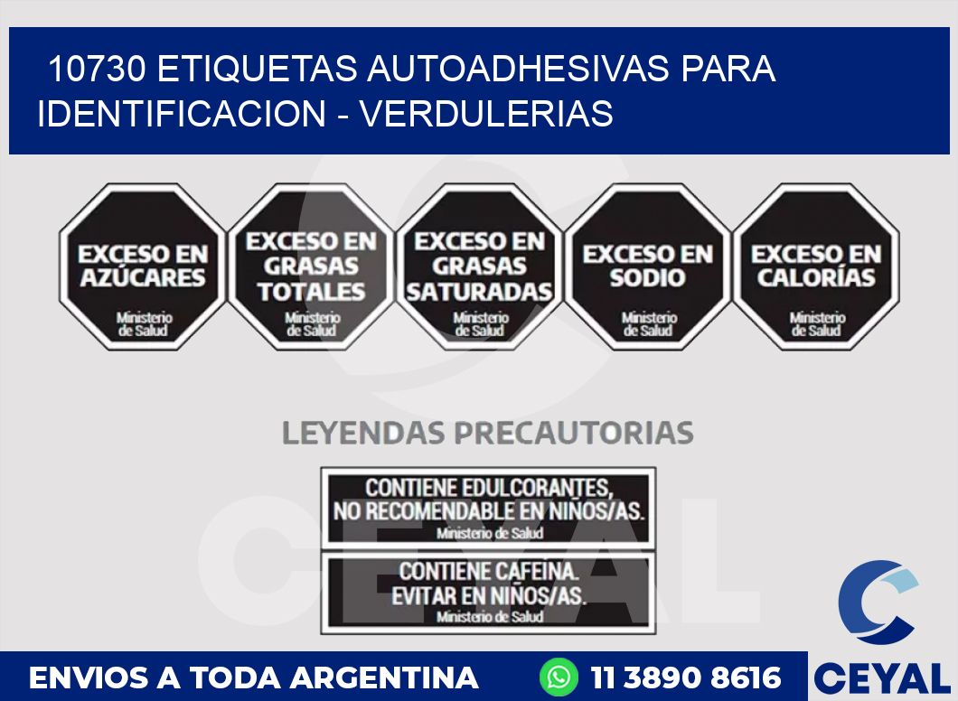10730 ETIQUETAS AUTOADHESIVAS PARA IDENTIFICACION - VERDULERIAS