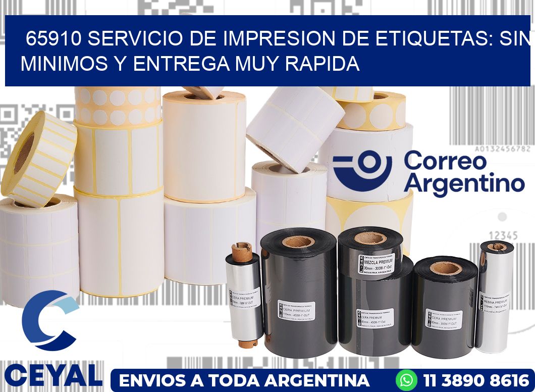 65910 SERVICIO DE IMPRESION DE ETIQUETAS: SIN MINIMOS Y ENTREGA MUY RAPIDA