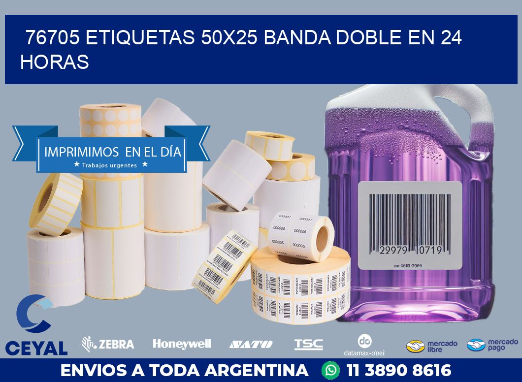 76705 ETIQUETAS 50X25 BANDA DOBLE EN 24 HORAS