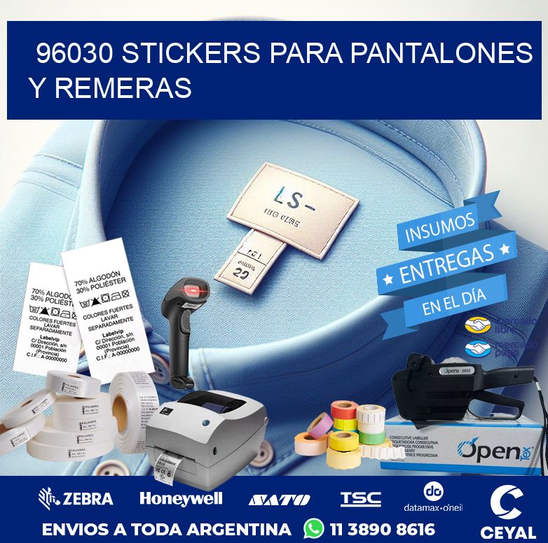 96030 STICKERS PARA PANTALONES Y REMERAS