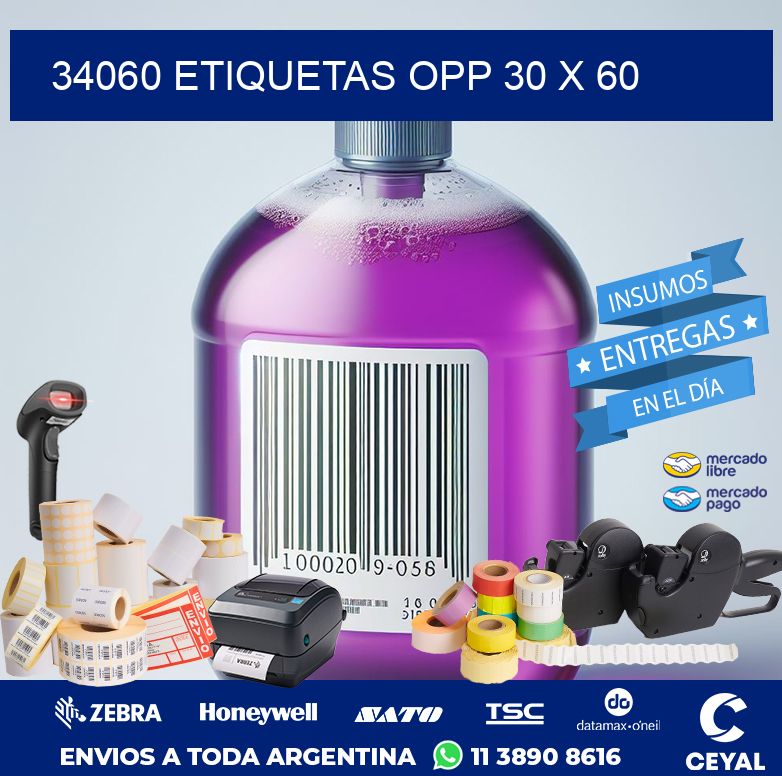 34060 ETIQUETAS OPP 30 X 60