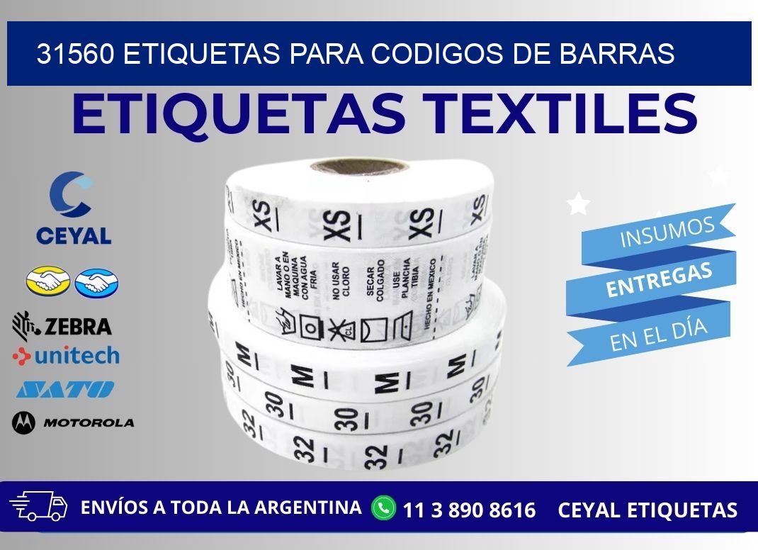 31560 ETIQUETAS PARA CODIGOS DE BARRAS