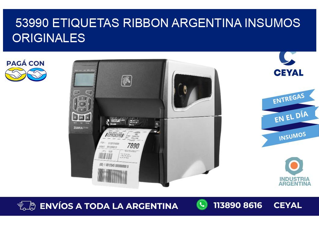 53990 etiquetas ribbon argentina INSUMOS ORIGINALES