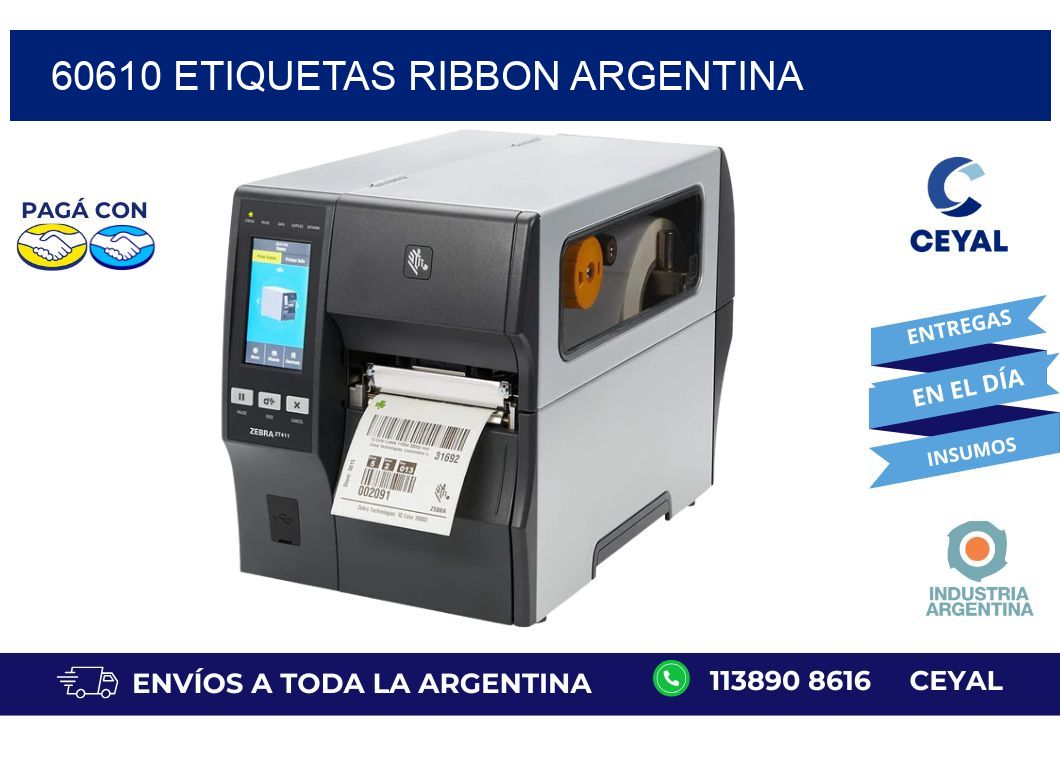 60610 etiquetas ribbon argentina