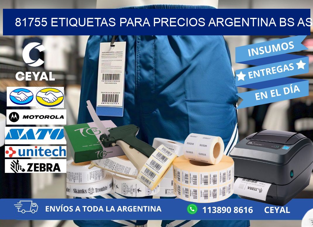 81755 ETIQUETAS PARA PRECIOS ARGENTINA BS AS