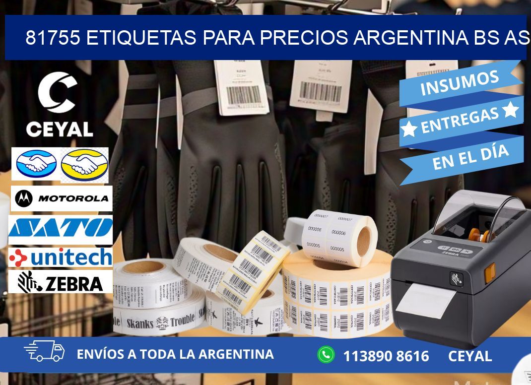 81755 ETIQUETAS PARA PRECIOS ARGENTINA BS AS