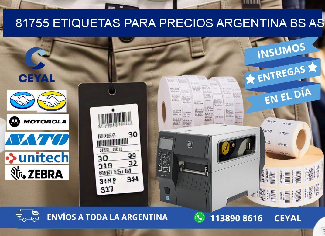 81755 ETIQUETAS PARA PRECIOS ARGENTINA BS AS