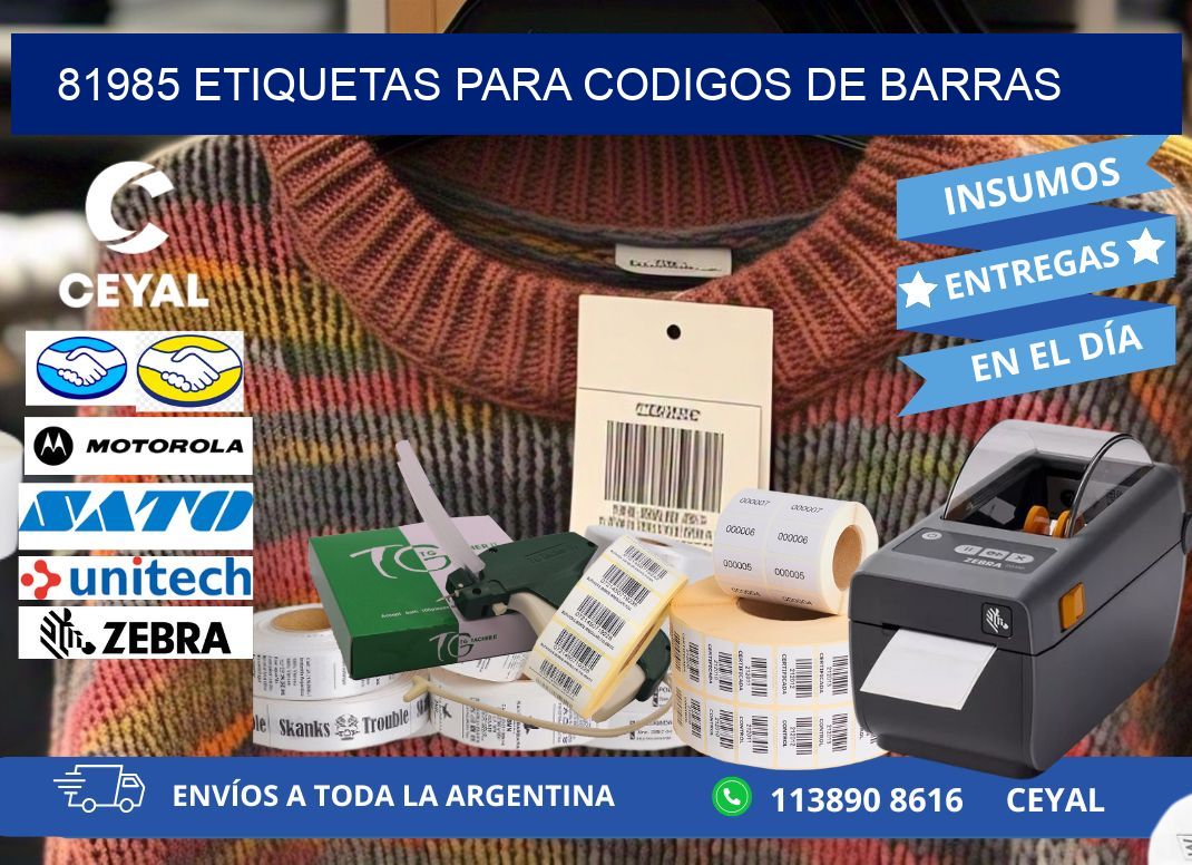 81985 ETIQUETAS PARA CODIGOS DE BARRAS