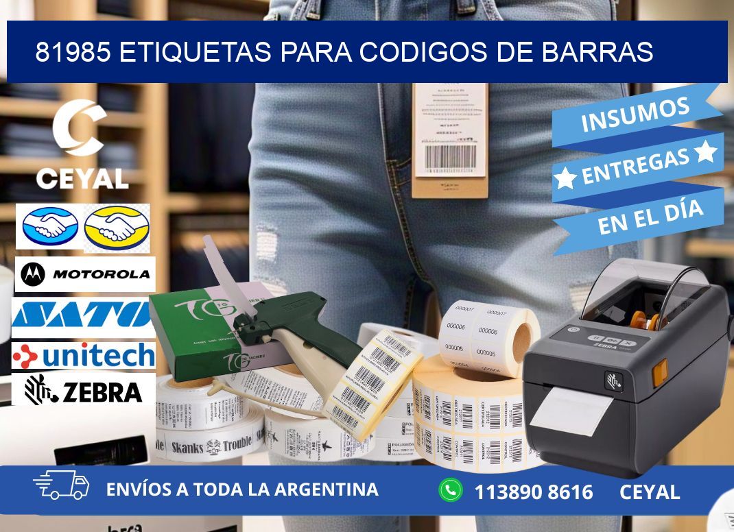 81985 ETIQUETAS PARA CODIGOS DE BARRAS