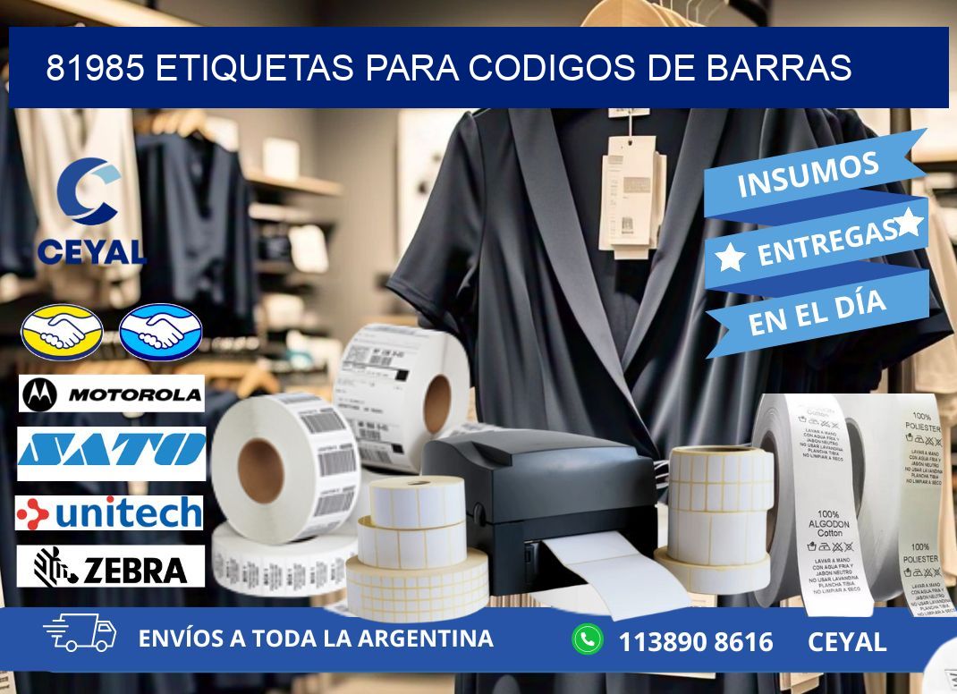 81985 ETIQUETAS PARA CODIGOS DE BARRAS