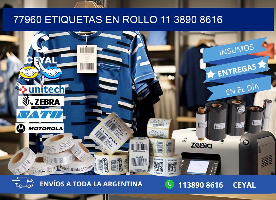 77960 ETIQUETAS EN ROLLO 11 3890 8616