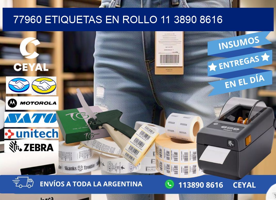 77960 ETIQUETAS EN ROLLO 11 3890 8616