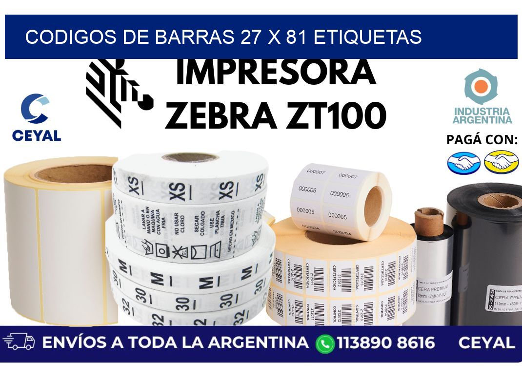 codigos de barras 27 x 81 etiquetas