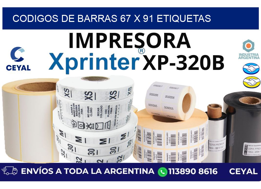 codigos de barras 67 x 91 etiquetas