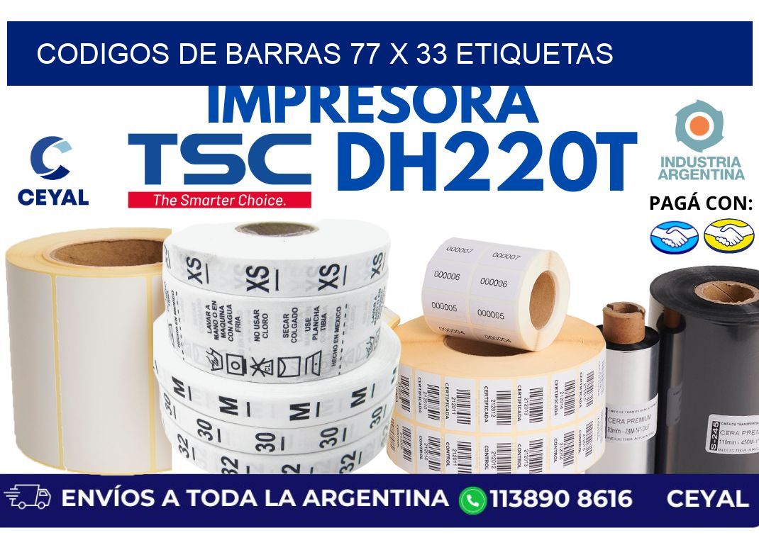 codigos de barras 77 x 33 etiquetas