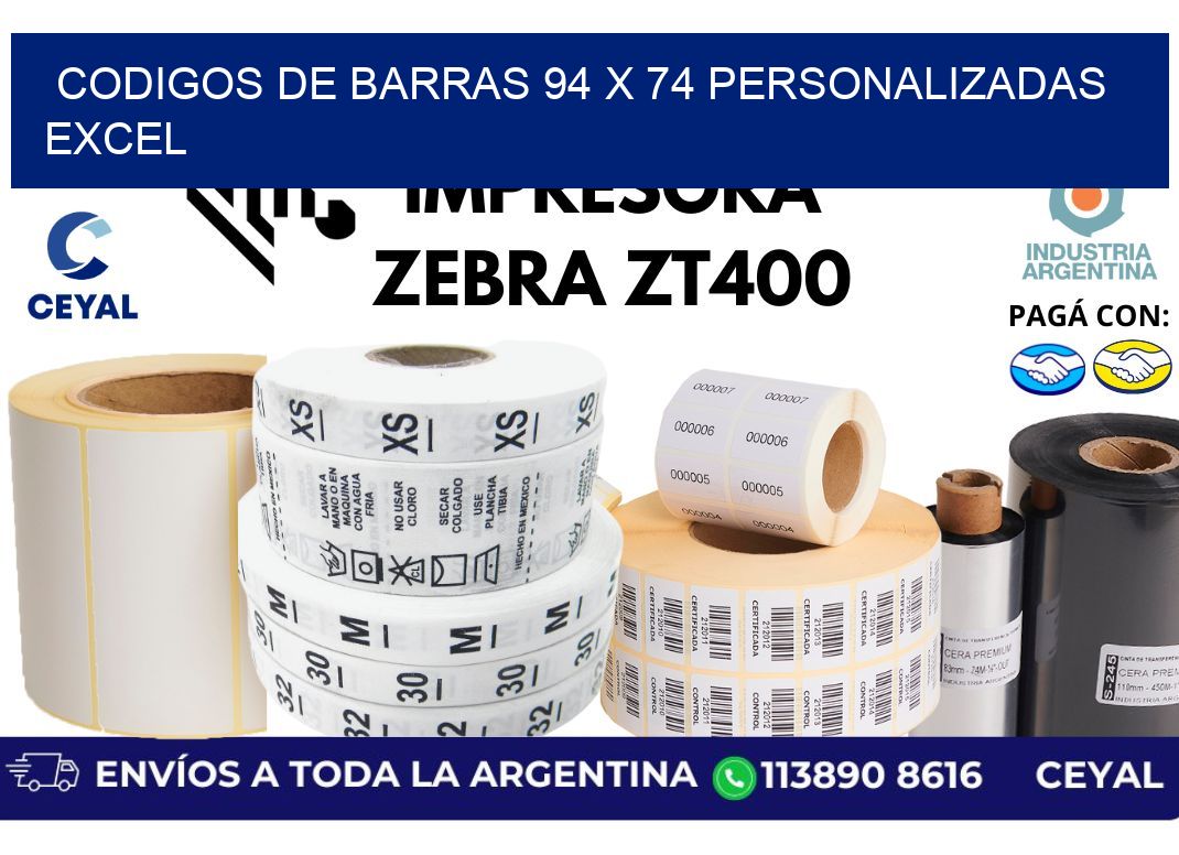 codigos de barras 94 x 74 personalizadas excel