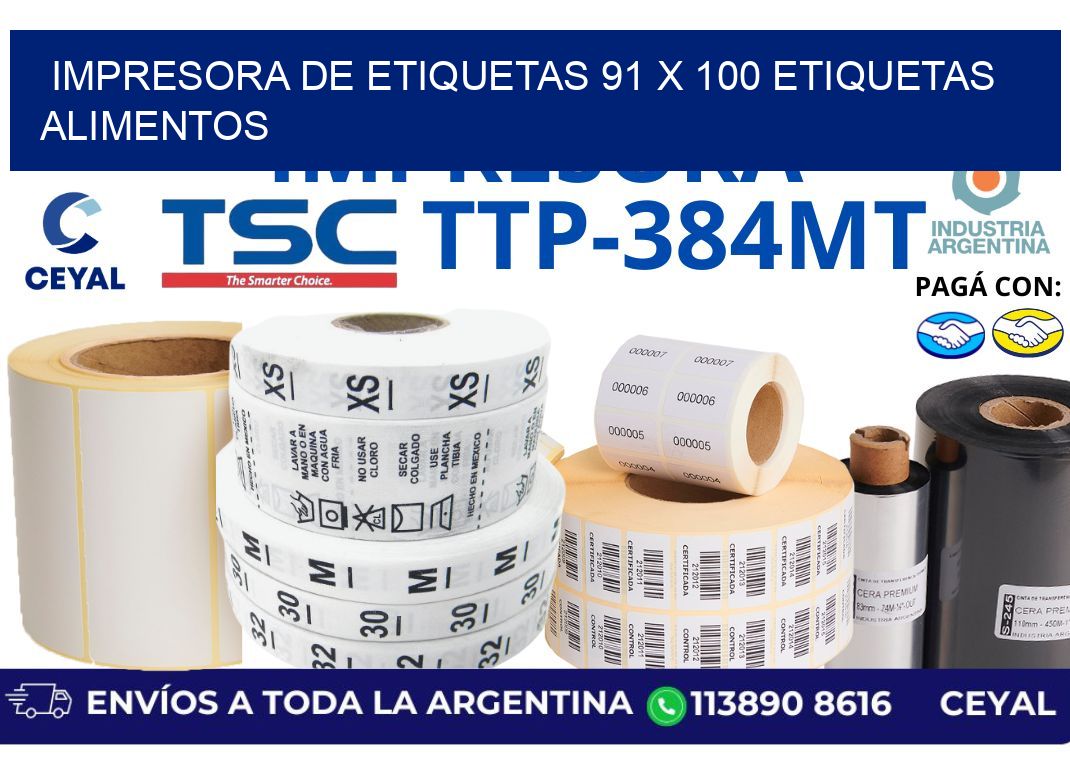 impresora de etiquetas 91 x 100 etiquetas alimentos