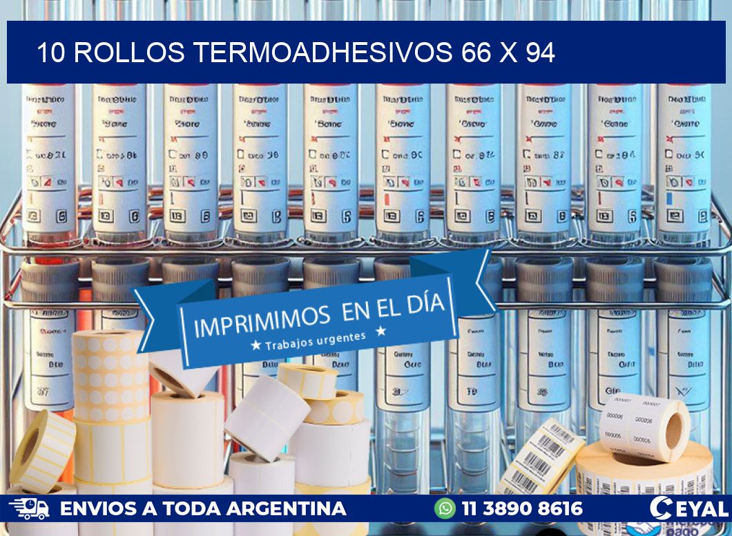 10 ROLLOS TERMOADHESIVOS 66 x 94