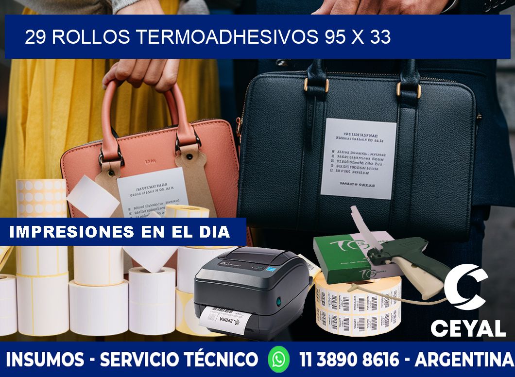 29 ROLLOS TERMOADHESIVOS 95 x 33