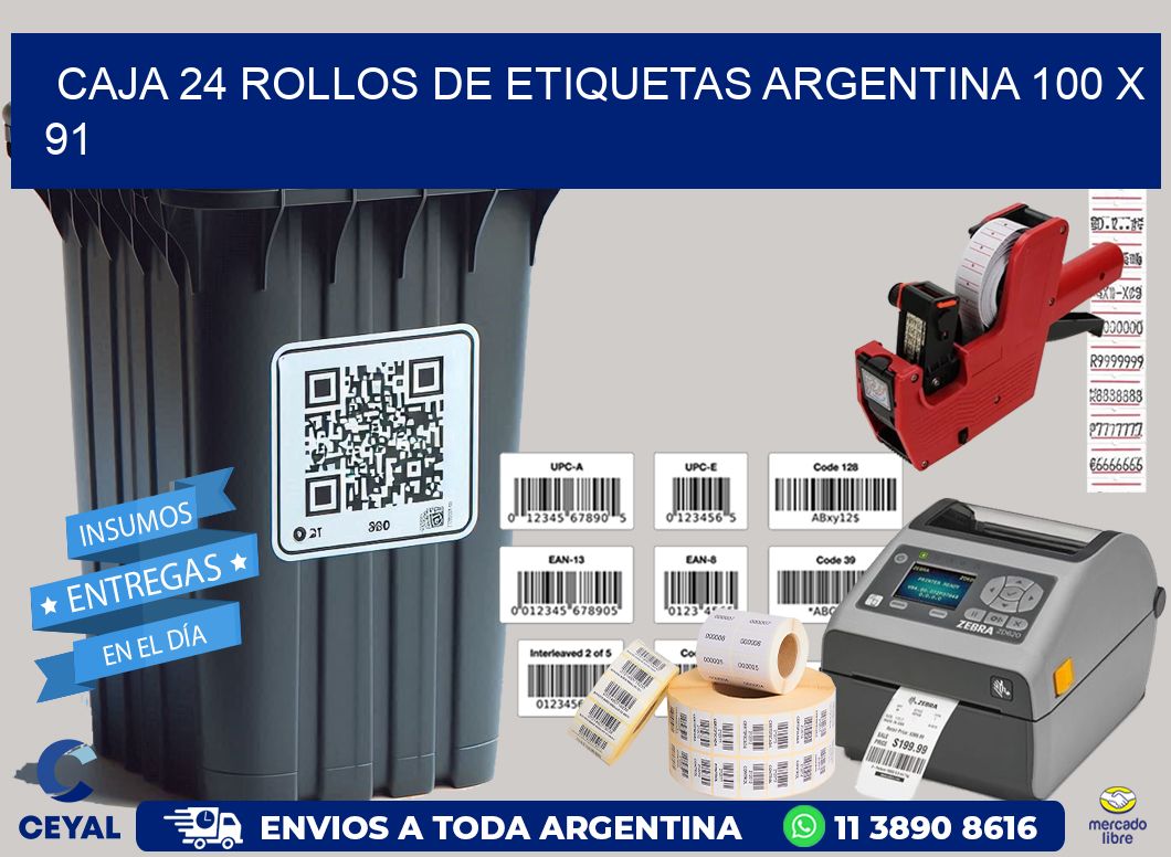 CAJA 24 ROLLOS DE ETIQUETAS ARGENTINA 100 x 91