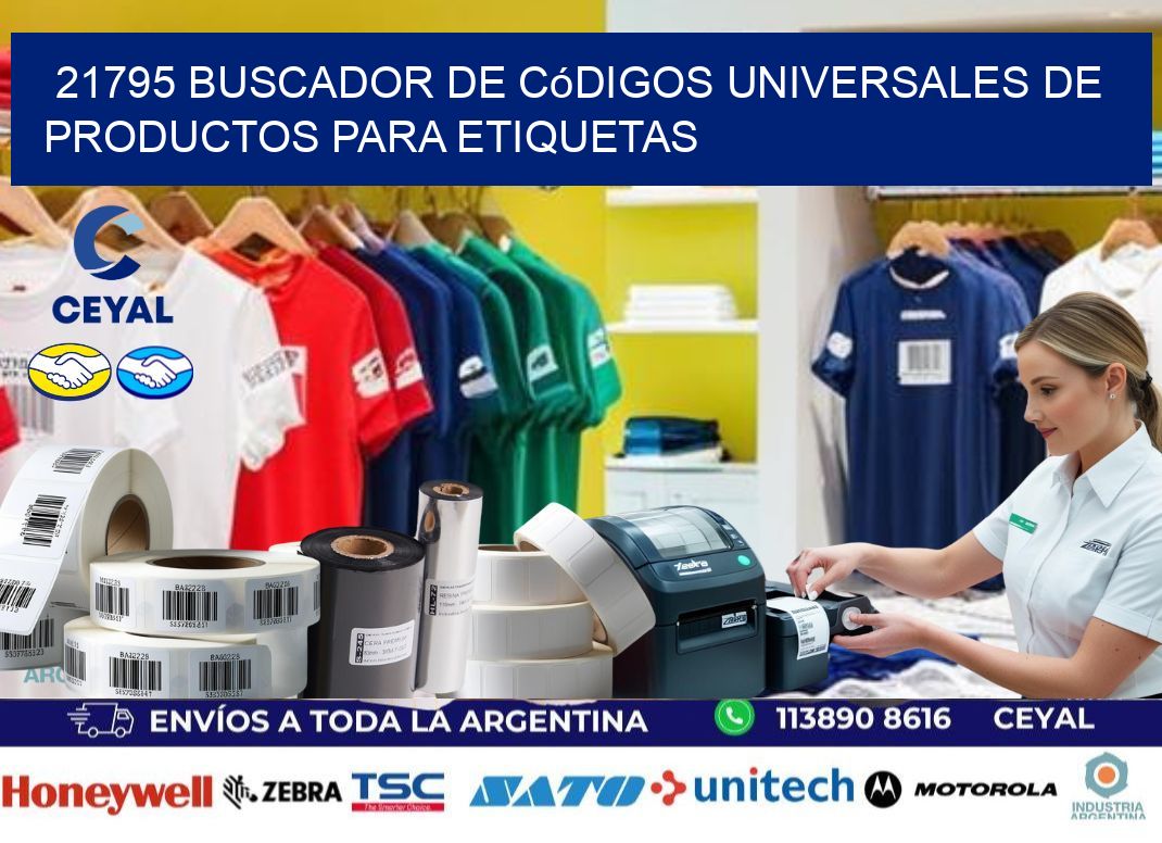 21795 Buscador de códigos universales de productos para etiquetas