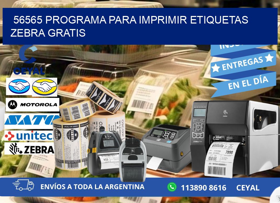 56565 Programa para imprimir etiquetas Zebra gratis