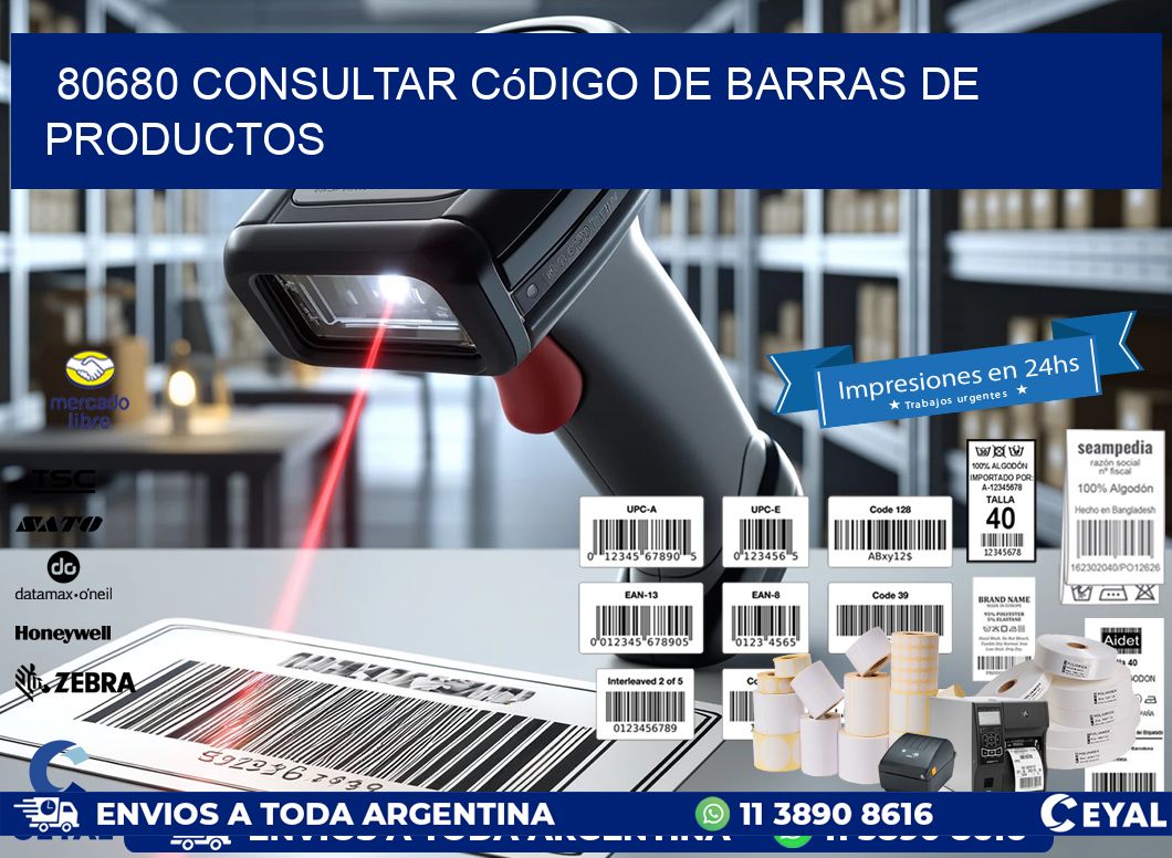 80680 Consultar código de barras de productos