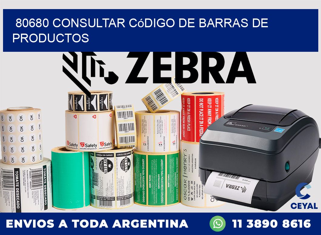 80680 Consultar código de barras de productos