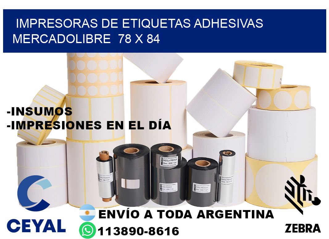 impresoras de etiquetas adhesivas mercadolibre  78 x 84
