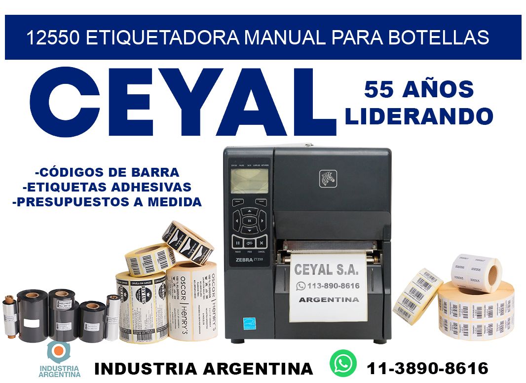 12550 etiquetadora manual para botellas