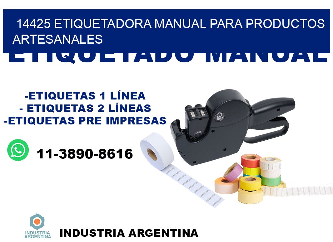 14425 etiquetadora manual para productos artesanales