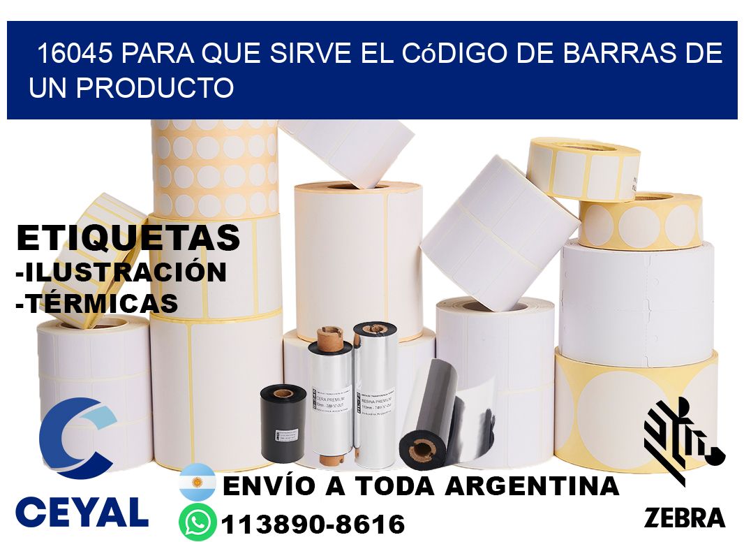 16045 Para que sirve el código de barras de un producto