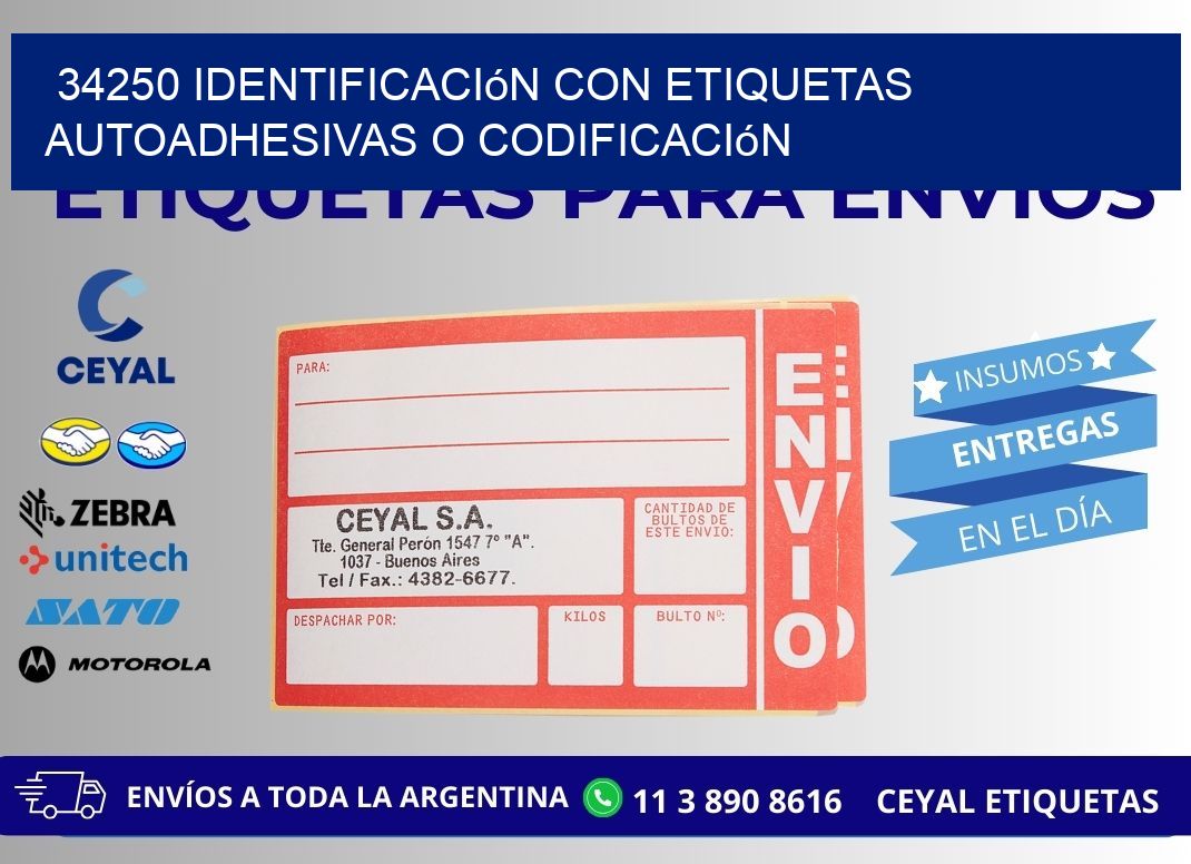 34250 identificación con etiquetas autoadhesivas o codificación