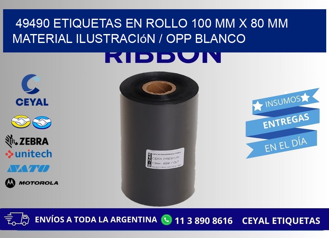 49490 Etiquetas en rollo 100 mm x 80 mm material Ilustración / OPP Blanco